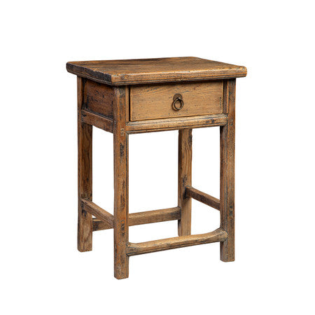 Sampson Side Table - 20.75'