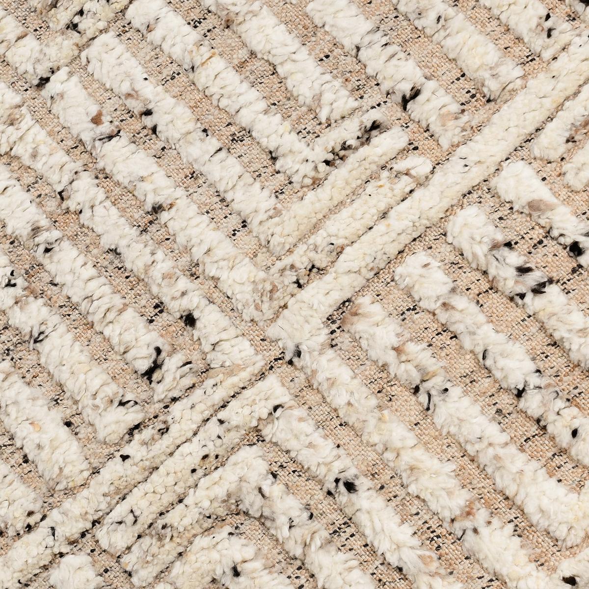 Tuku Rug - Natural/Ivory - 2'x3'