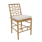 Natural Hugo Counter Stool - 24'