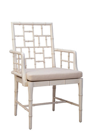 Cream Hugo Arm Chair - 25.5'