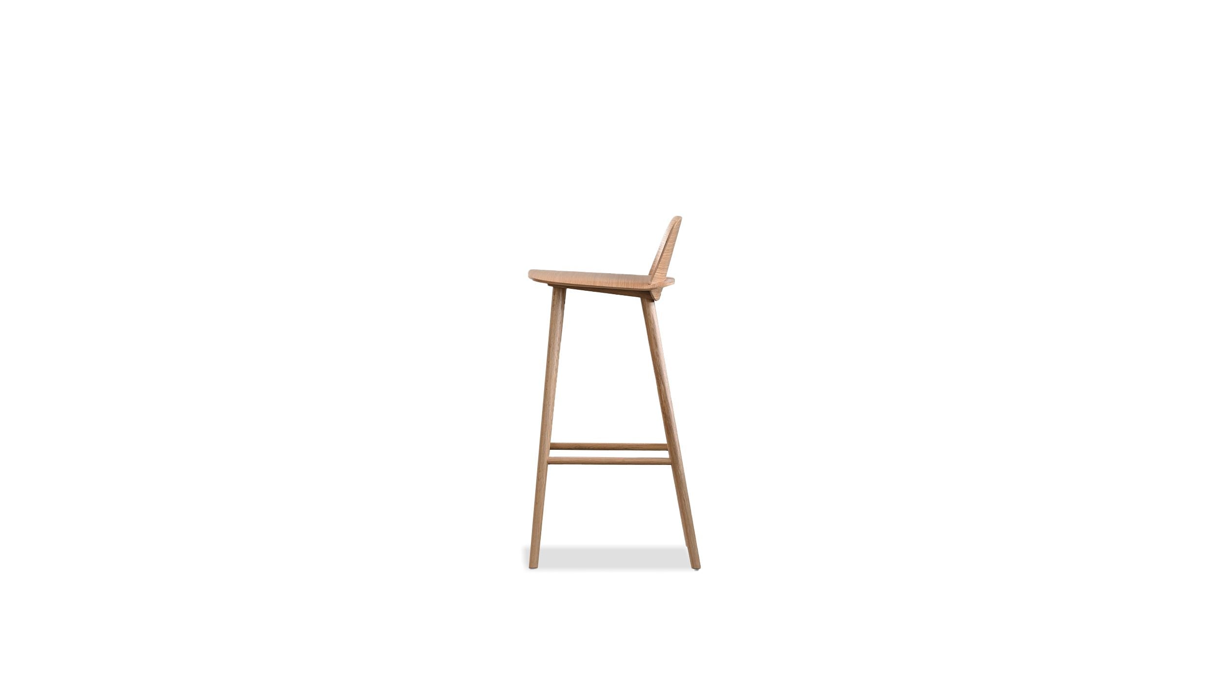 Nisa Bar Stool