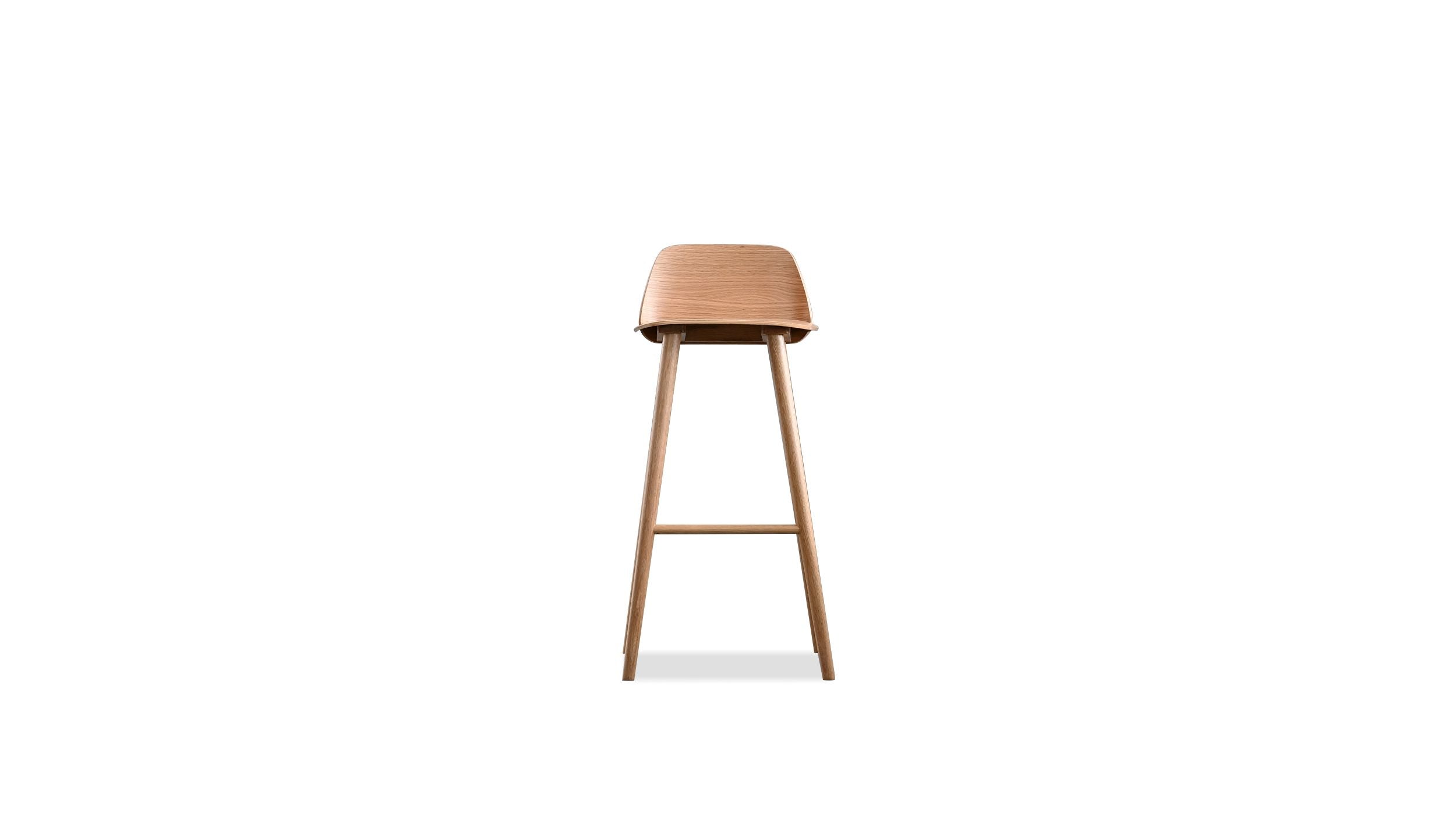 Nisa Bar Stool