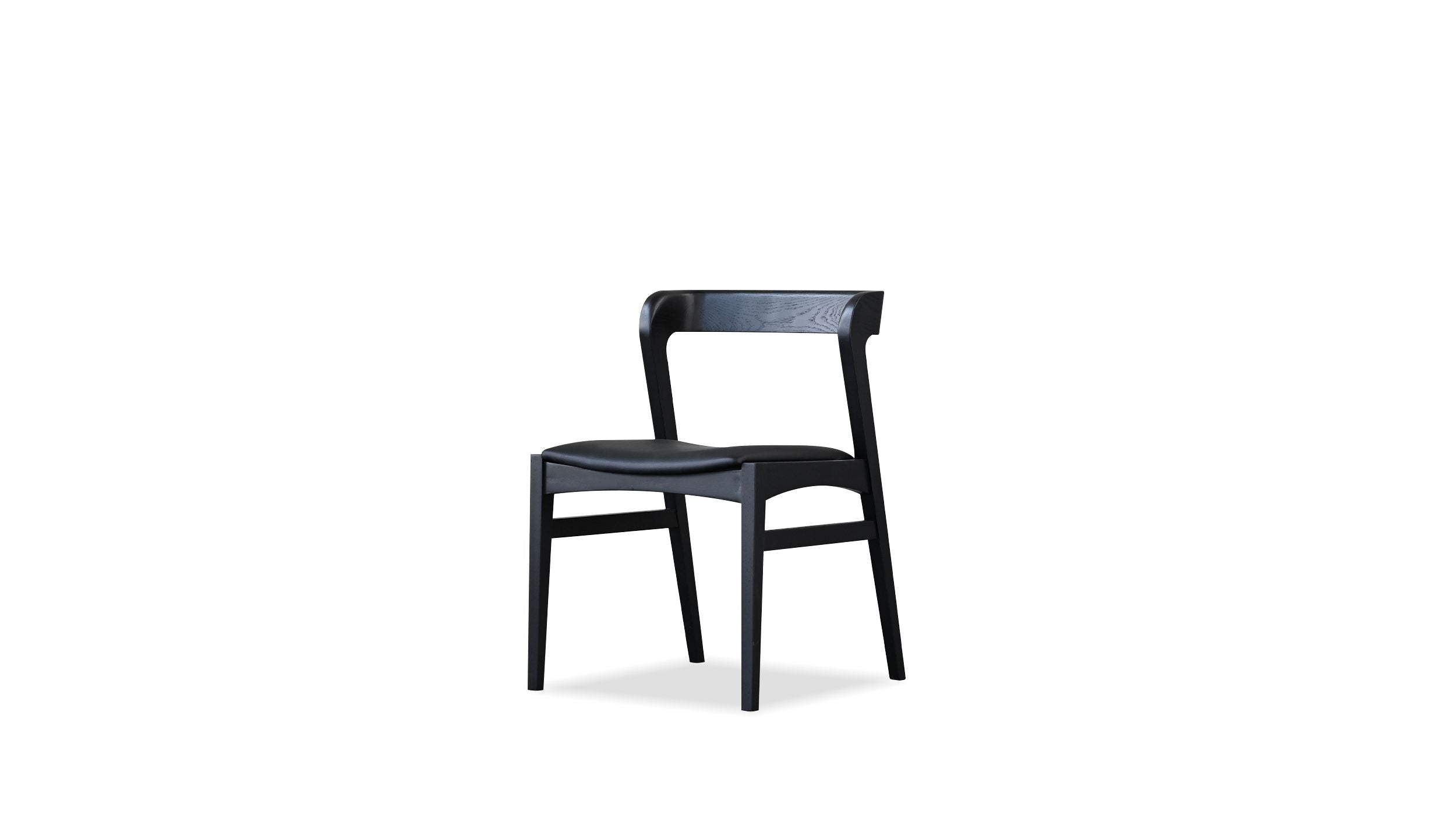 Aren Dining Chair