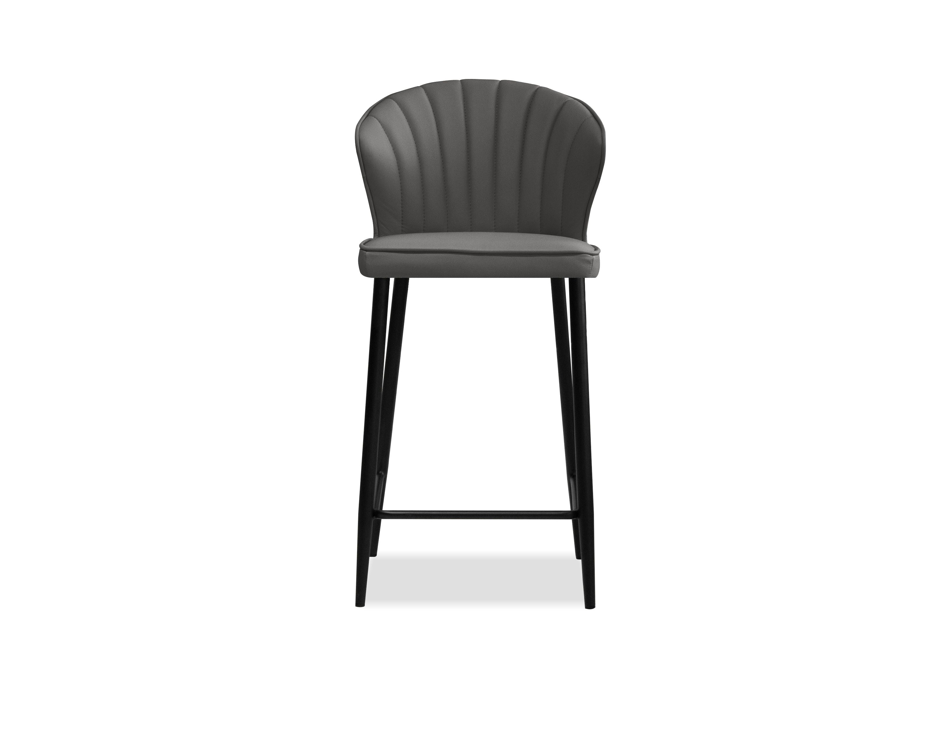 Ariel Counter Stool