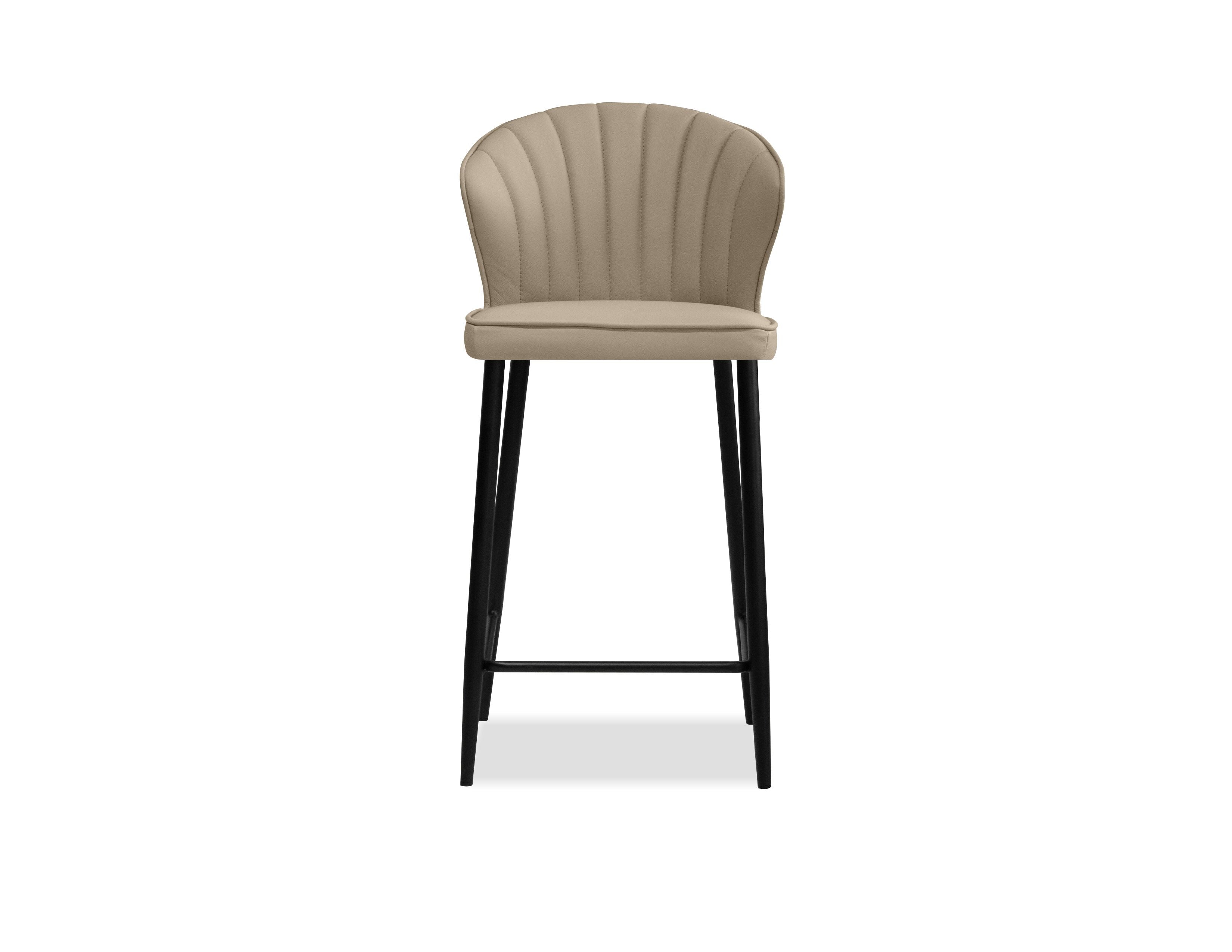 Ariel Counter Stool