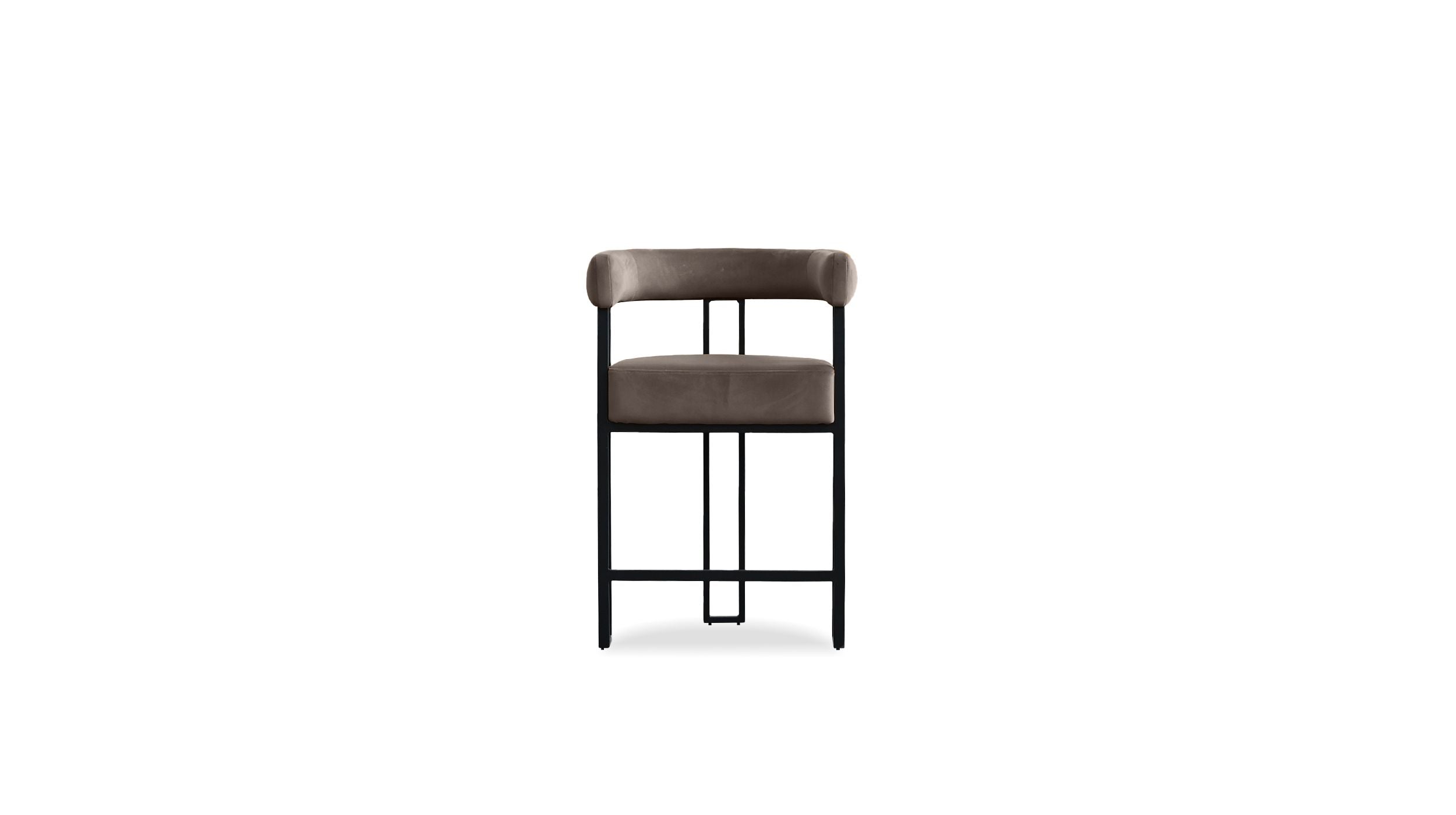 Parah Counter Stool