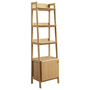 Bixby 21" Bookshelf - Oak