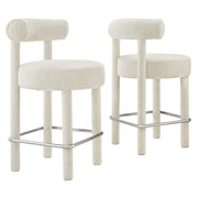 Toulouse Boucle Fabric Counter Stool - Set of 2 - Ivory Silver
