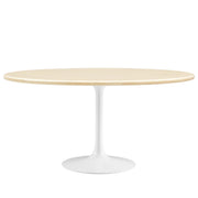 Lippa Oval Artificial Travertine Dining Table - White Traventine