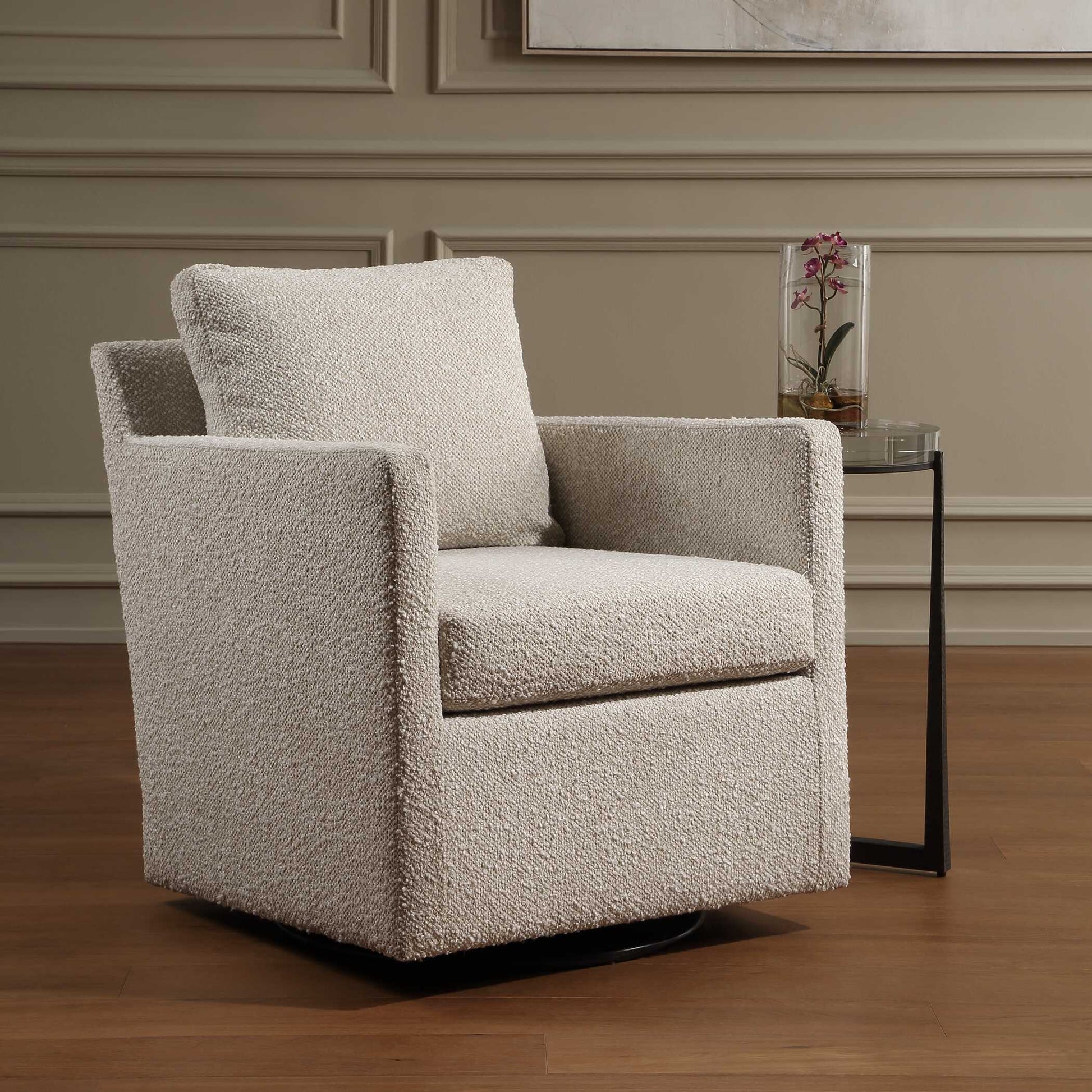 Uttermost Tisdell Cream Swivel/Glider Chair