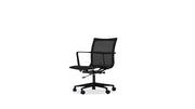 Starling Low Office Chair