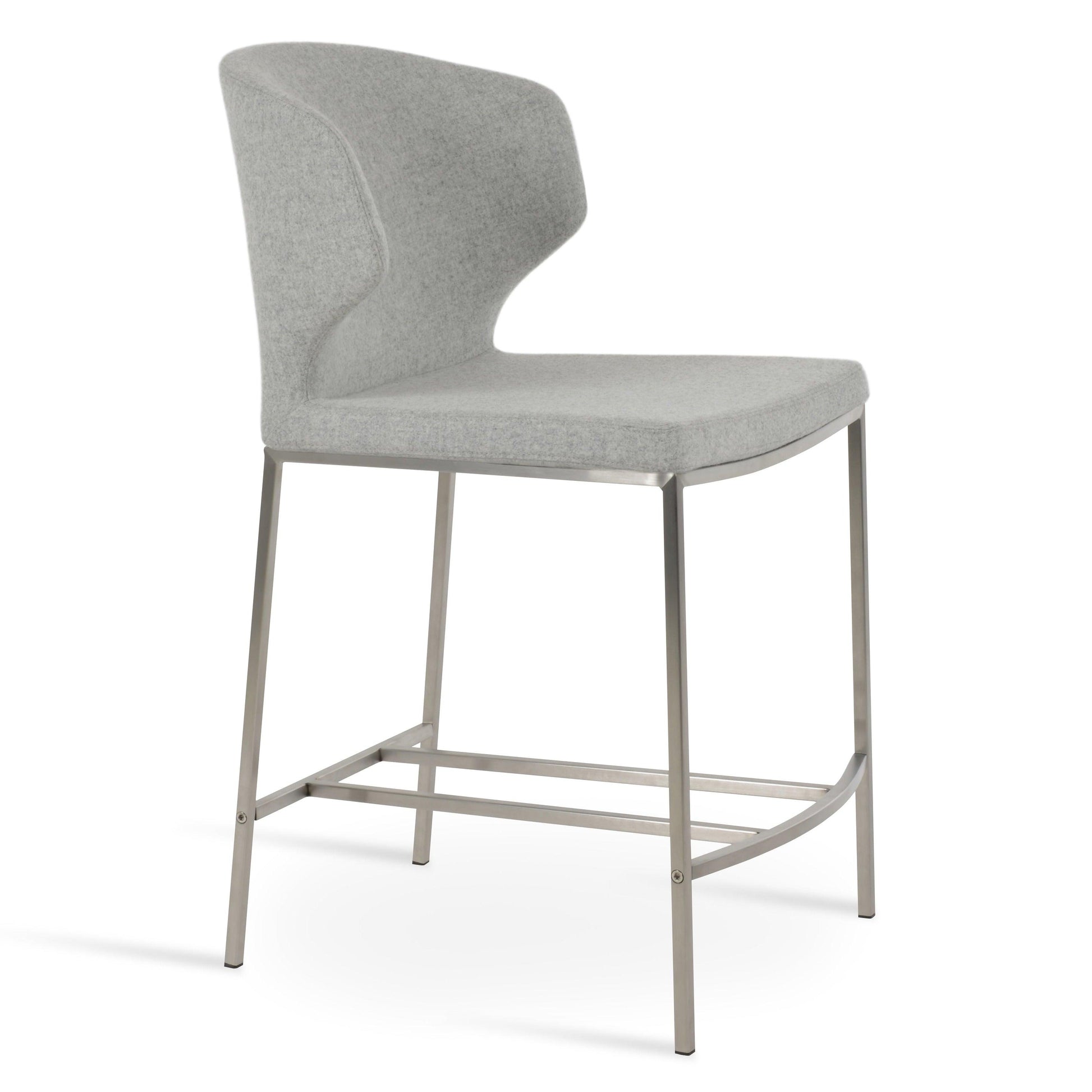 Amed Metal Stool