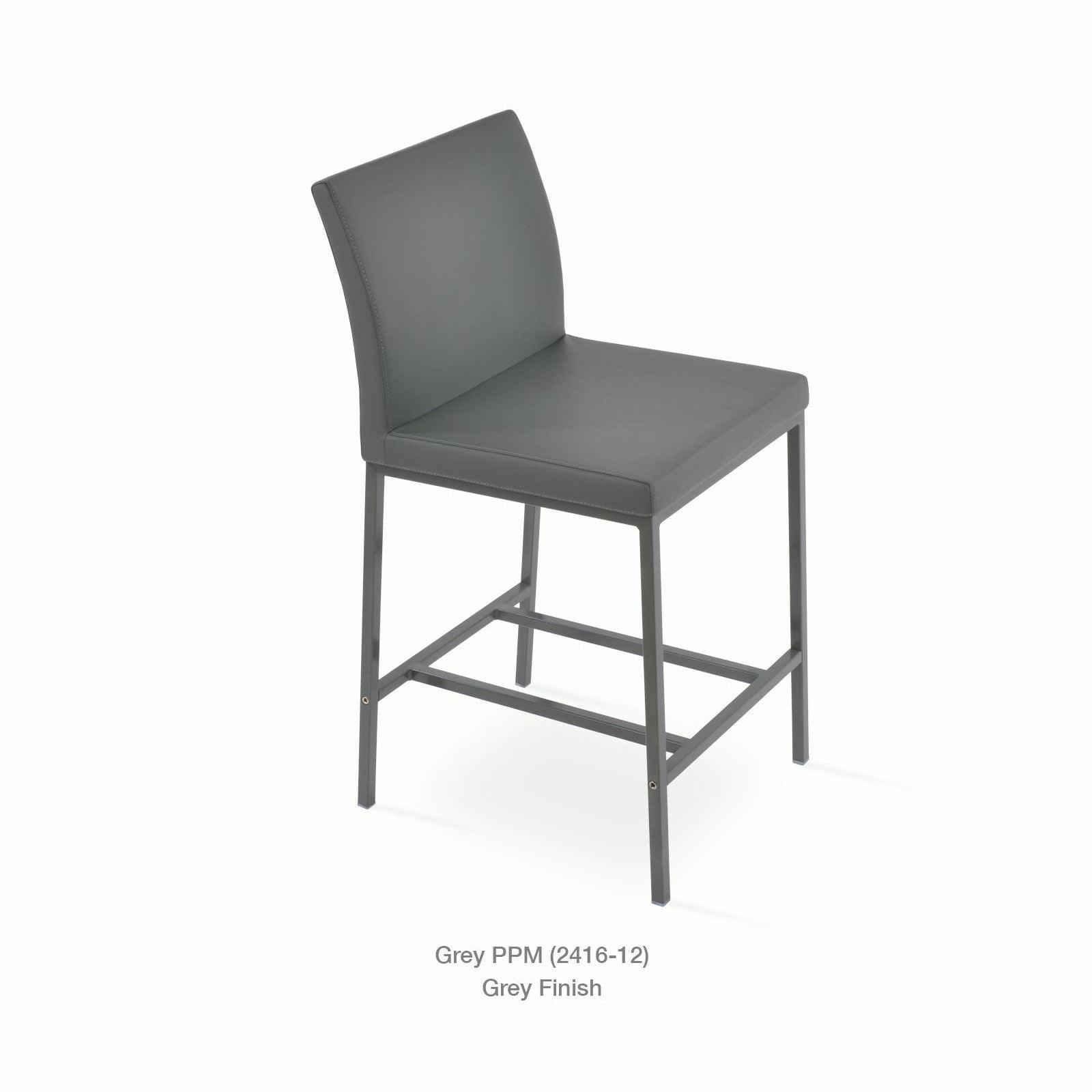ARIA METAL STOOL