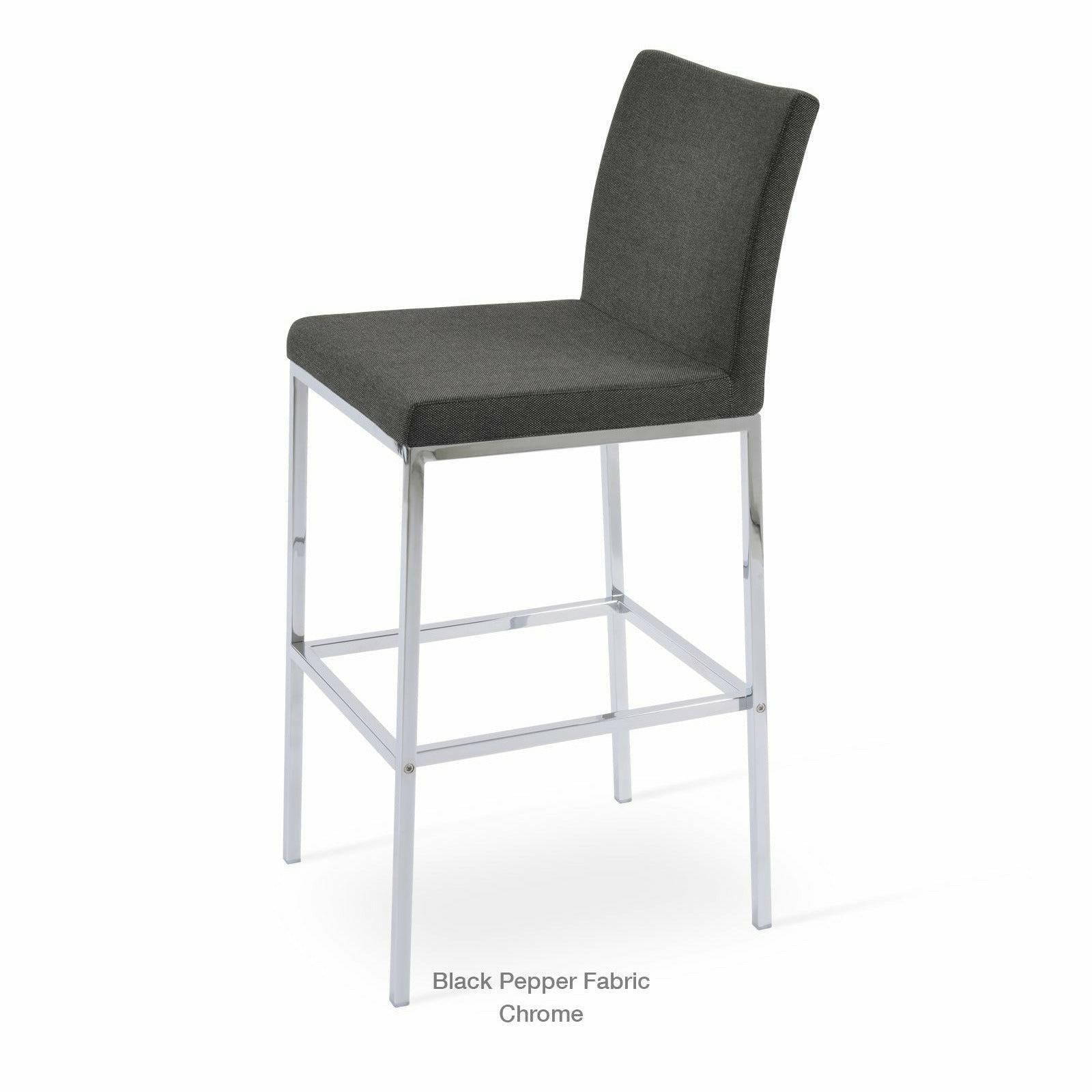 ARIA METAL STOOL