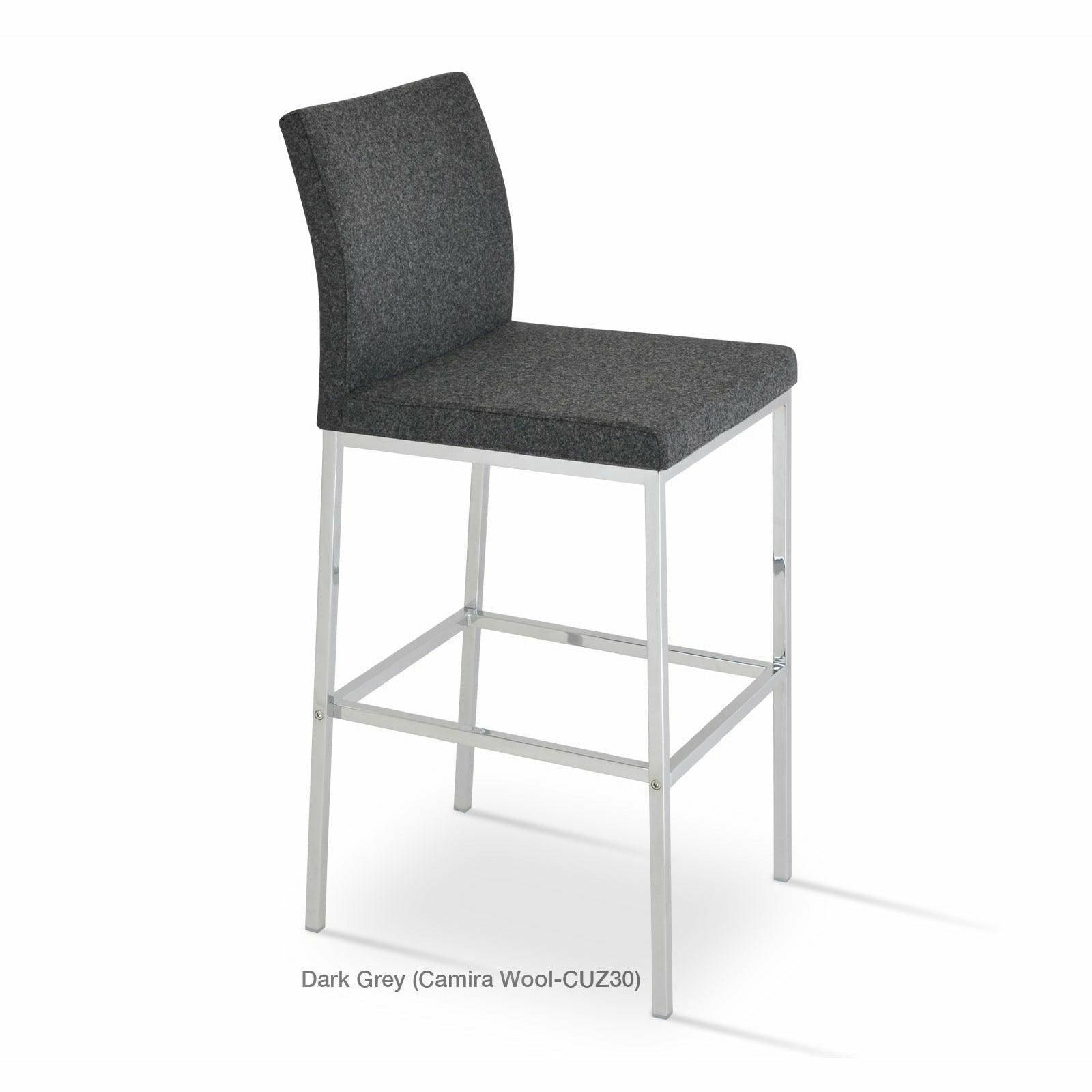 ARIA METAL STOOL