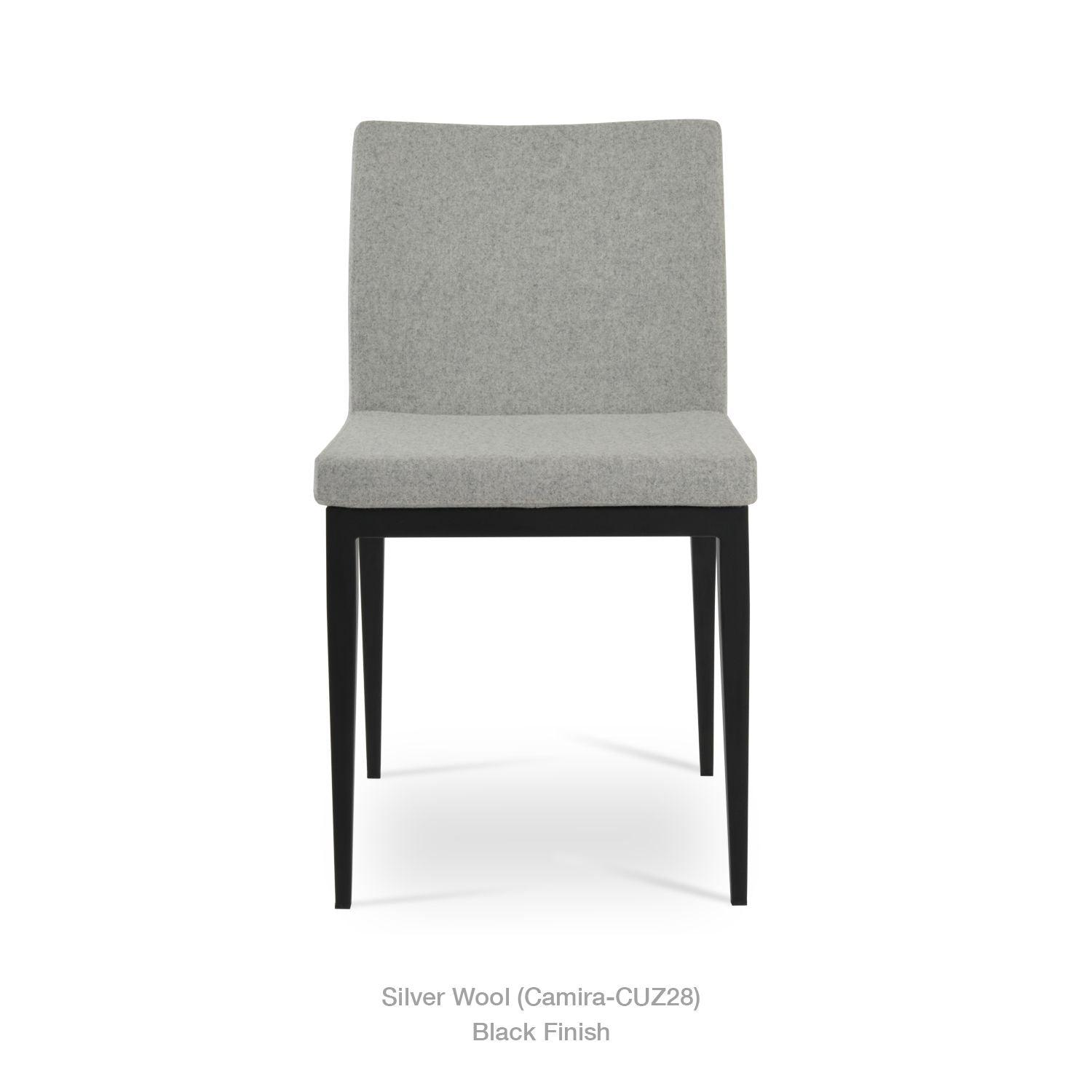 ARIA WOOD GRAIN METAL CHAIR