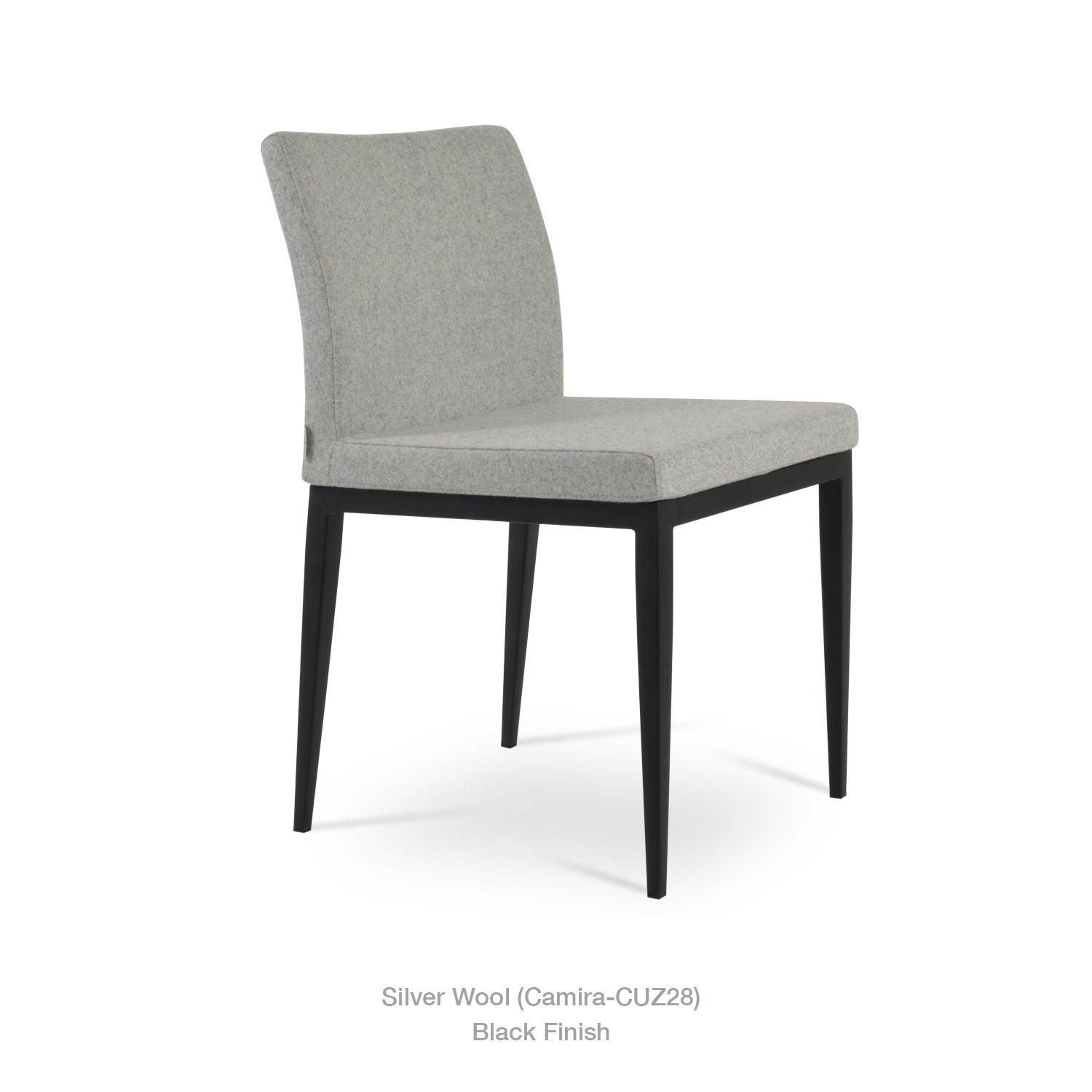 ARIA WOOD GRAIN METAL CHAIR