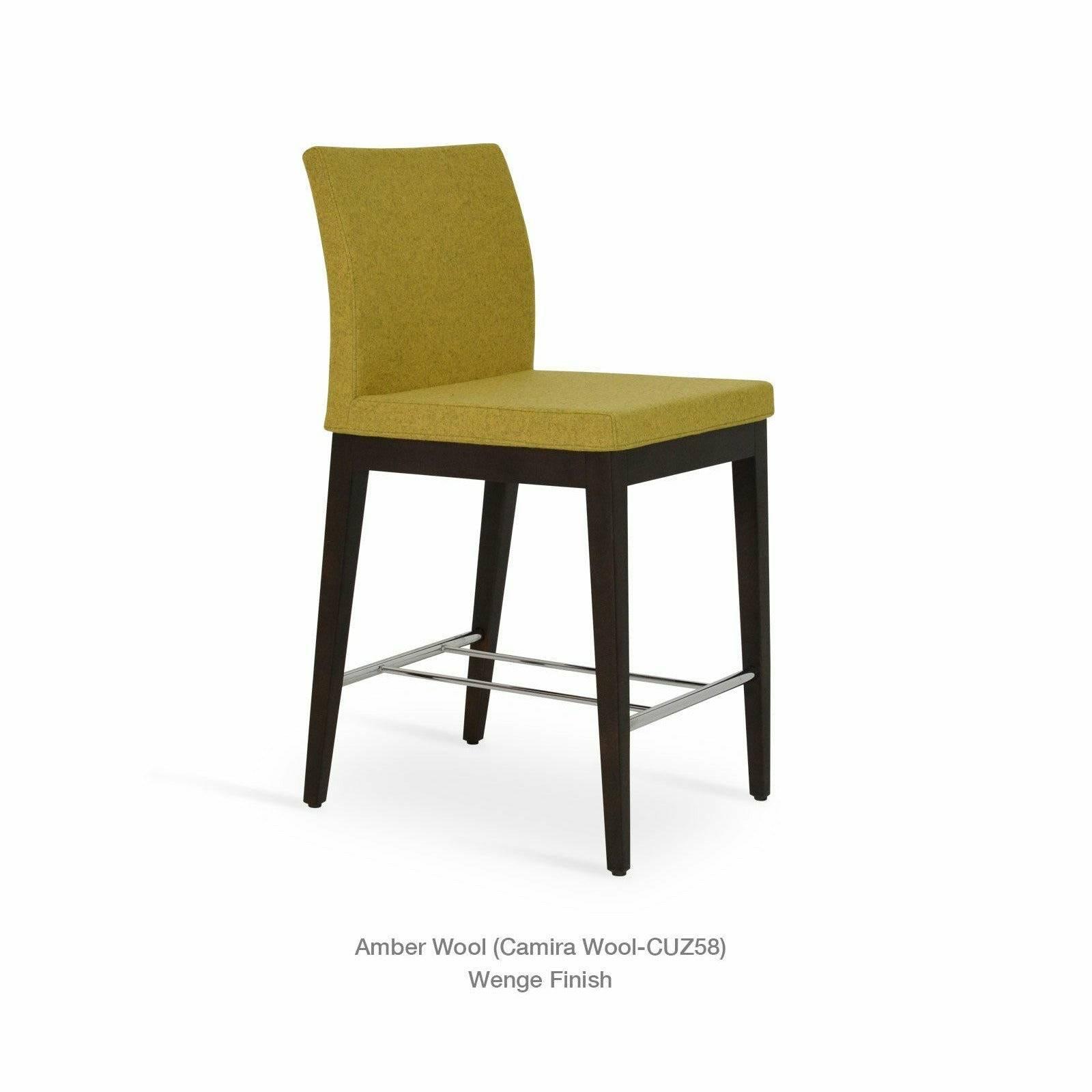 ARIA WOOD STOOL
