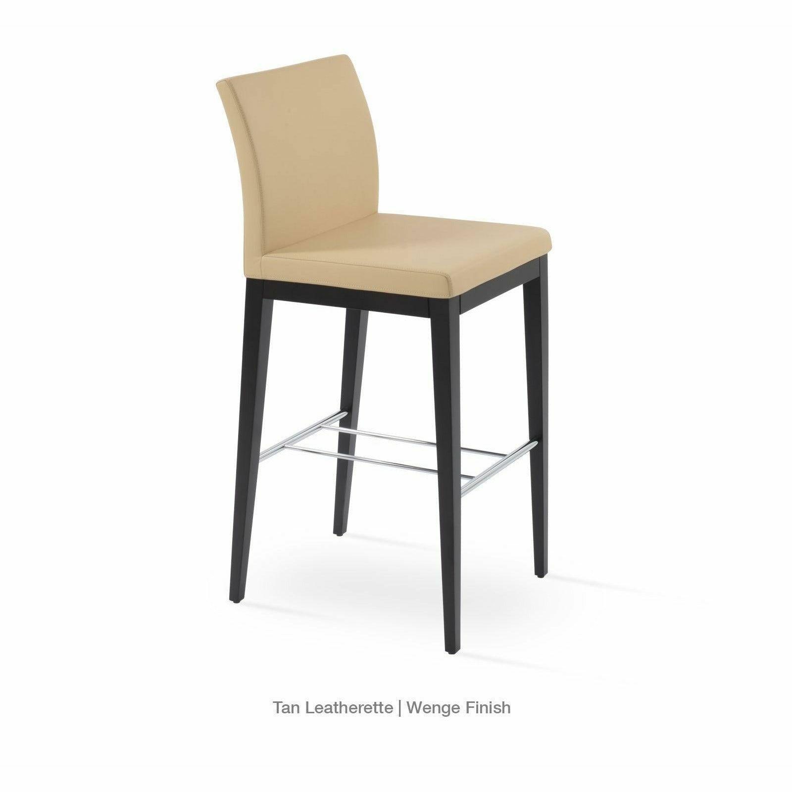 ARIA WOOD STOOL