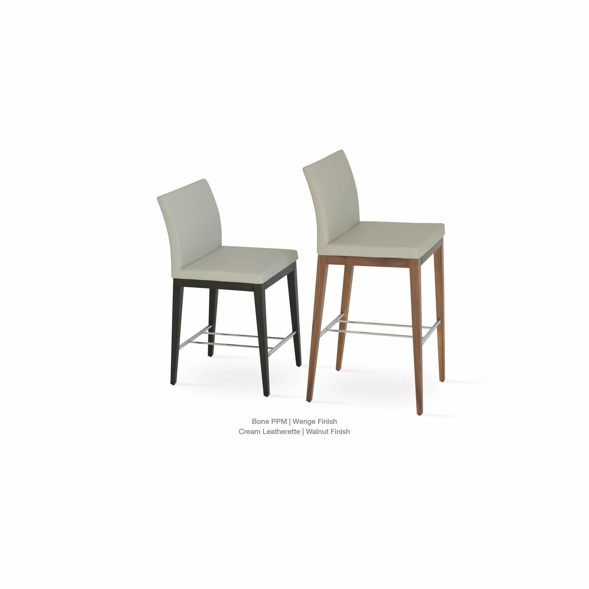ARIA WOOD STOOL