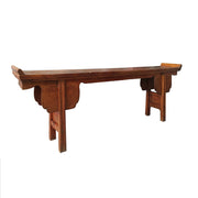 Antique Altar Table 101"
