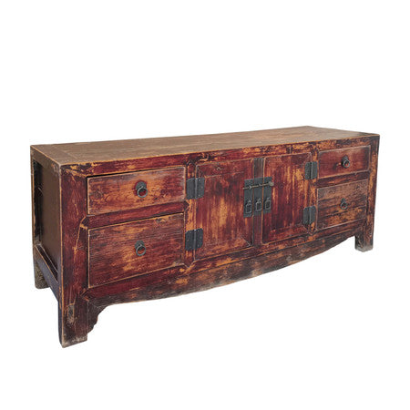Antique Chinese Sideboard 51"