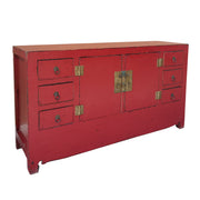 Antique Chinese Sideboard 62"