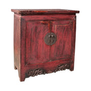Antique Chinese Cabinet 35"