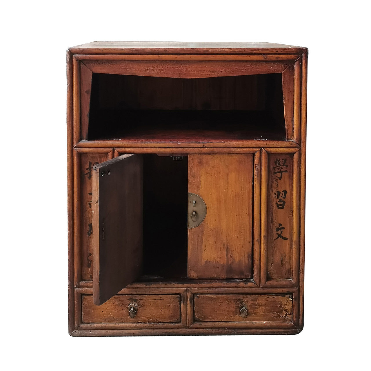 Antique Chinese Cabinet 28"