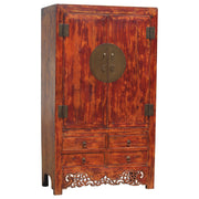 Antique Chinese Cabinet 43"