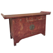 Antique Chinese Sideboard with Wing 64"