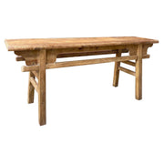 Antique Farmhouse Console Table 69"