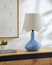 Aviara Accent Table Lamp AVR-014 - styleshot