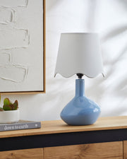 Aviara Accent Table Lamp AVR-015 - styleshot