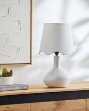 Aviara Accent Table Lamp AVR-018 - styleshot