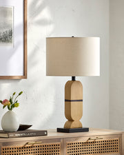 Ayapel Accent Table Lamp - styleshot