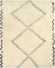 Beni Moroccan Handmade Rug BMC-2311 - 2' x 3'