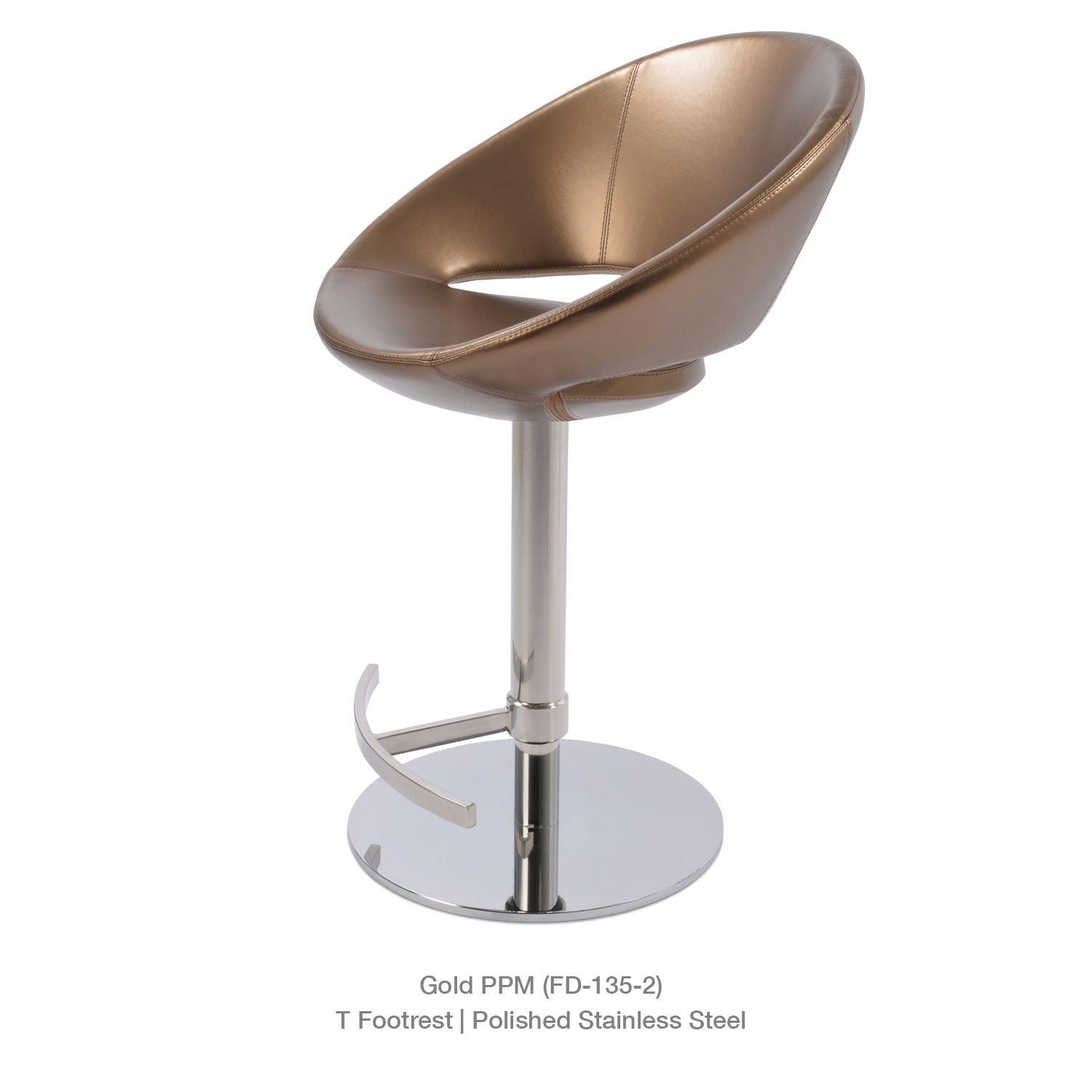 Crescent Piston Stool