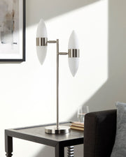 Decize Accent Table Lamp DCZ-001 - styleshot