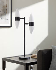 Decize Accent Table Lamp DCZ-003 - styleshot