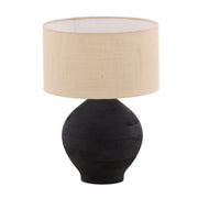 Hollis Table Lamp 16"