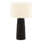 Khan Table Lamp 18"