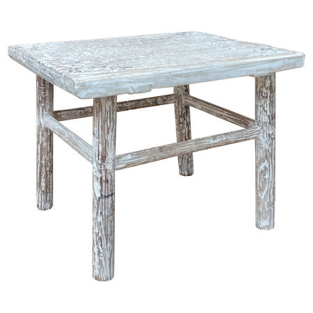 Antique Chinese End Table 23" - DV658