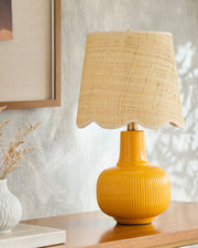 Ormelle Accent Table Lamp ORML-014 - styleshot