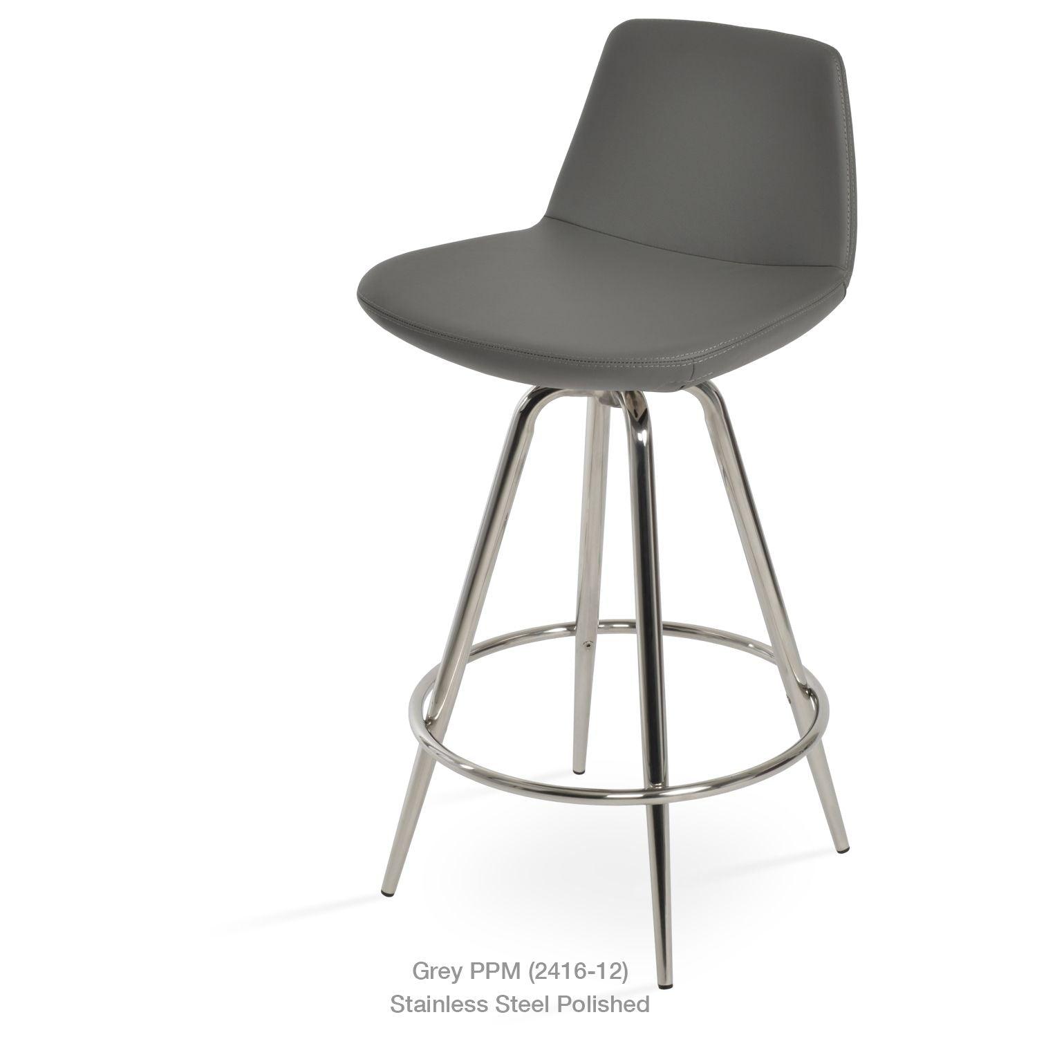 PERA MAX SWIVEL STOOL