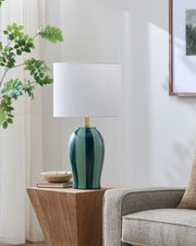 Rethel Accent Table Lamp RHL-005 - styleshot