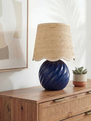 Stelvio Accent Table Lamp STE-006 - styleshot