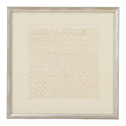 Woven Blanco Small 20"