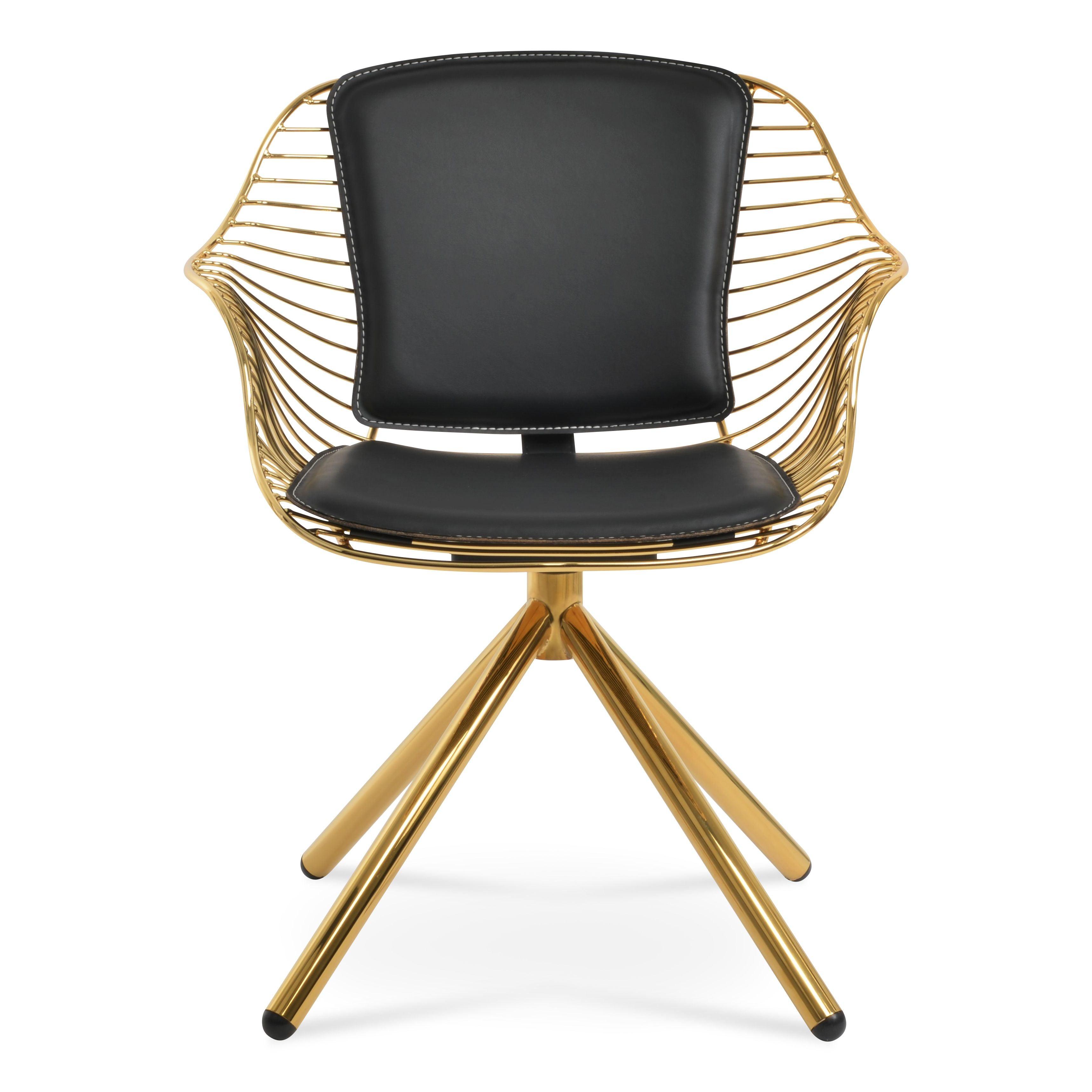 Zebra Arm Stick Swivel Chair