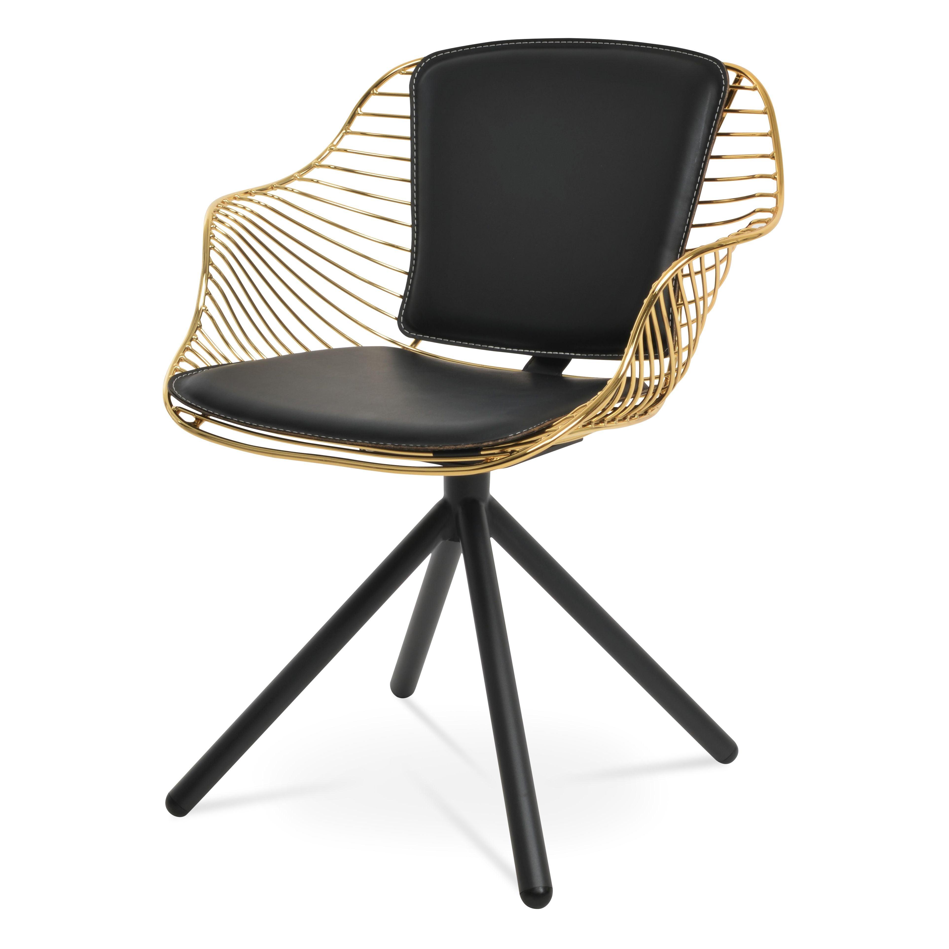 Zebra Arm Stick Swivel Chair